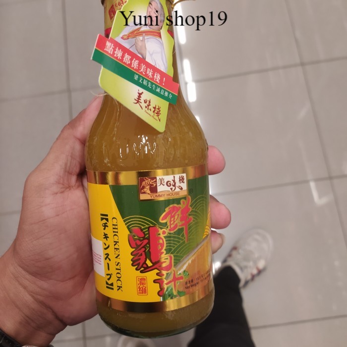 

yummy chicken stock sauce 430gr