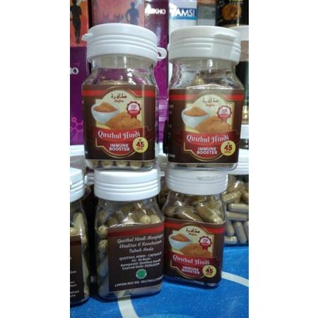 

Qustul Hindi immun Booster