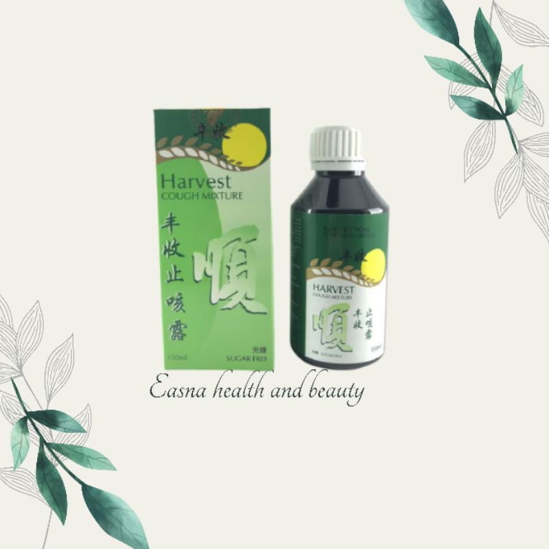 Harvest Cough Mixture Obat Batuk Herbal60ml/150ml