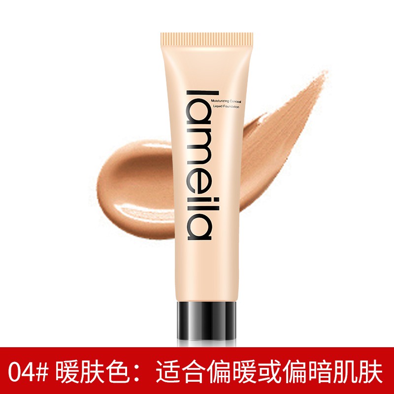 Lameila Light Concealer Foundation Liquid LM - 3078