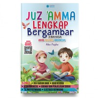 JUZ AMMA LENGKAP BERGAMBAR 3 BAHASA