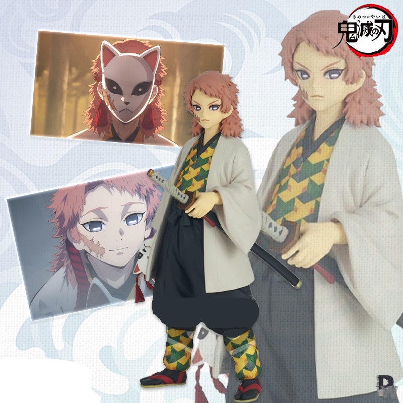 Kimetsu Yaiba Demon Slayer Figure Sabito Action Figurine Ada Angka Model Mainan