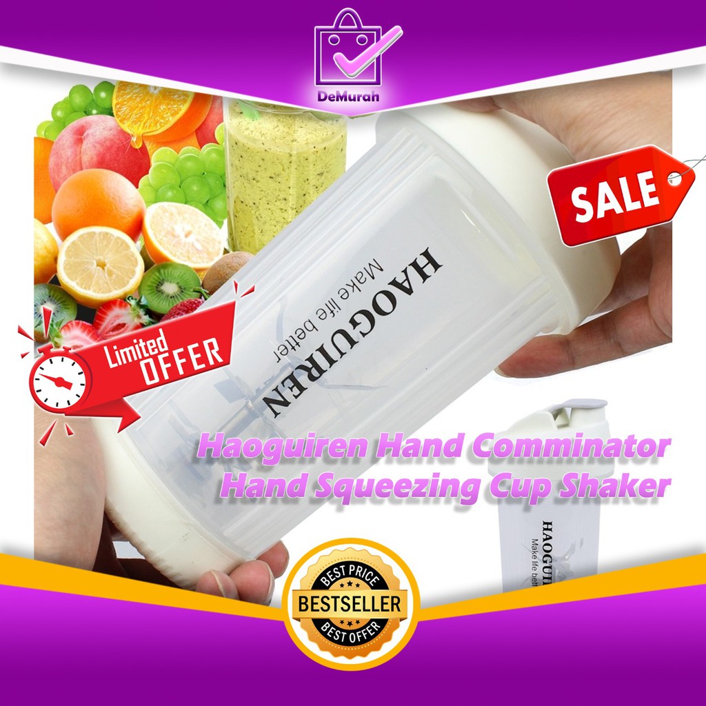 Haoguiren Hand Comminator - Hand Squeezing Cup Shaker 0537