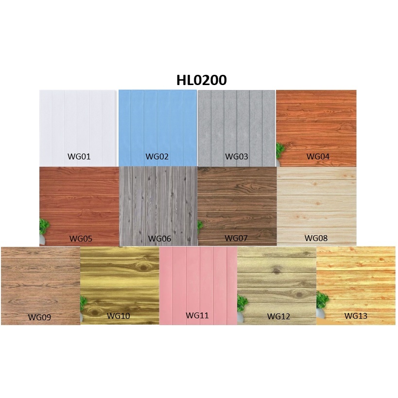 Retaily - HL0200 Wallpaper Dinding 3D Foam Wood Motif Kayu