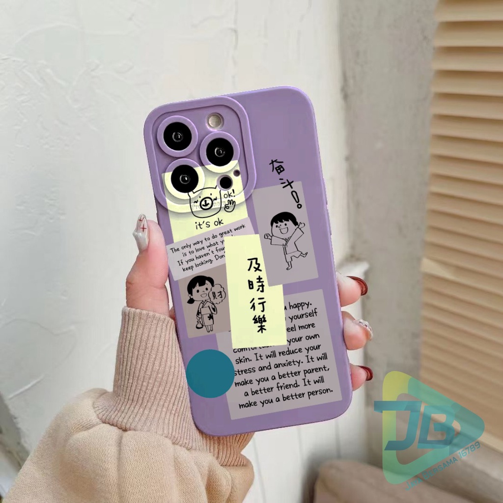 SOFTCASE PROCAMERA CUSTOM FLEX CUTIE OPPO VIVO SAMSUNG REALME XIAOMI IPHONE INFINIX FOR ALL TYPE JB5899