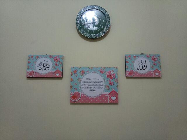 Hiasan Dinding Kaligrafi Lafadz Allah Muhammad Ayat Kursi Shabby Chic
