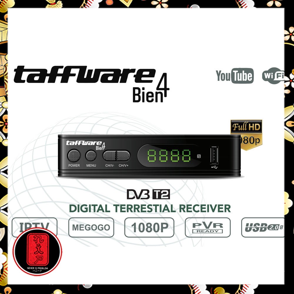 Taffware Bien4 Digital Satellite TV Tuner Box Receiver H.264 1080P DVB-T2 - Black