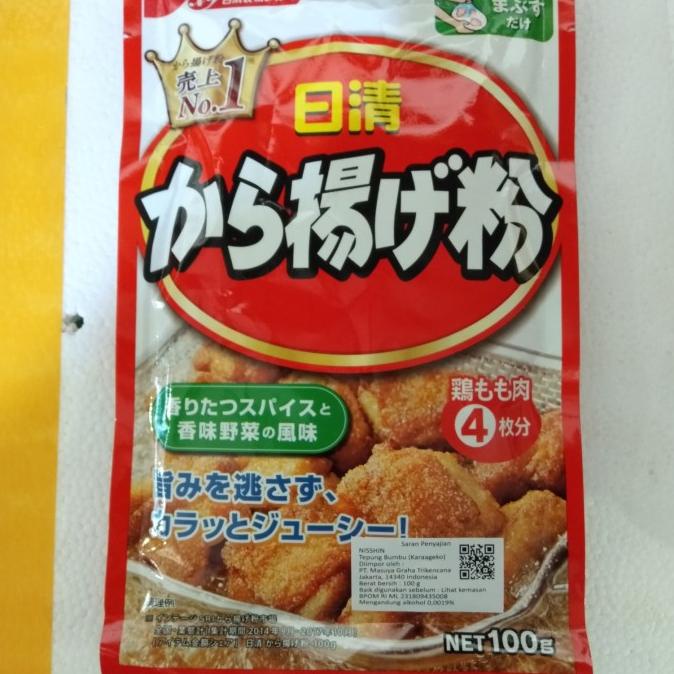 

*#*#*#] nissin karaageko 100gr / tepung bumbu karaage jepang - Karaage flour