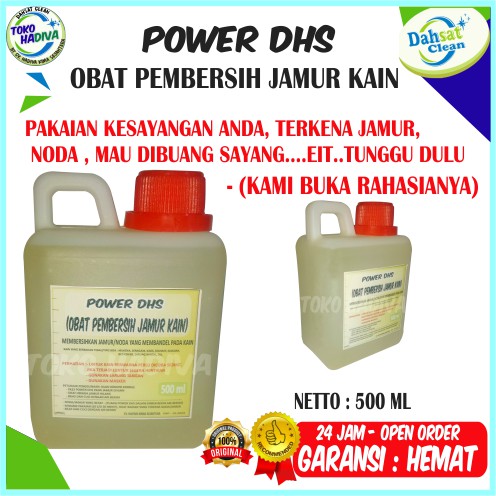 (bisa COD) OBAT PEMBERSIH JAMUR / NODA PADA KAIN / PAKAIAN POWER DHS PENGHILANG TAYUM /JAMUR HITAM