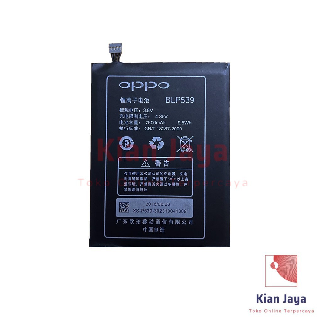 Baterai Oppoo Find 5 / X909 / BLP539 Original OEM Batre Batrai Battery Hp BLP 539 Ori