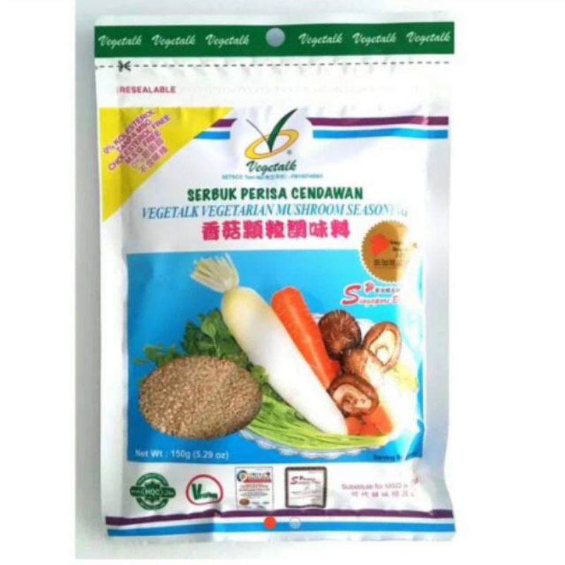 

Bumbu Vegetarian Vegetarian Jamur Serbuk Perisa Cendawan