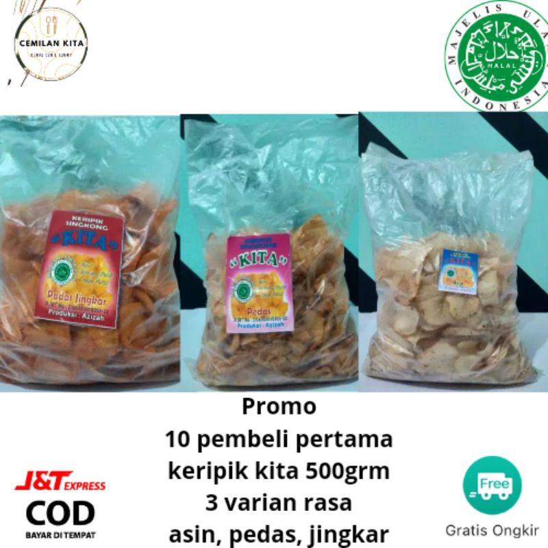 Cemilan keripik kita | singkong | makanan ringan - sneck - jajanan - kripik - pedas - asin - kiloan