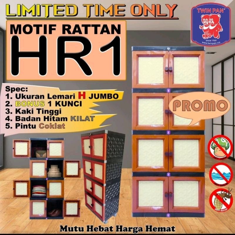 Lemari Rotan/lemari plastik/lemari baju/lemari pakaian/lemari kekinian/lemari baju 4tk/twinpan/lemar