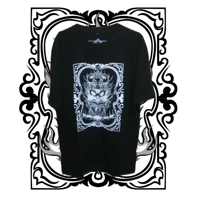 kaos budaya/banaspati