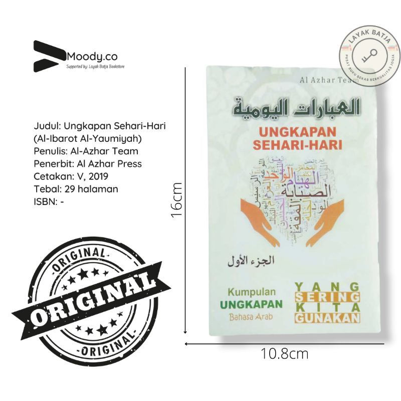 BUKU KUMPULAN UNGKAPAN BAHASA ARAB SEHARI-HARI (AL-IBAROT AL-YAUMIYYAH) AL AZHAR PRESS