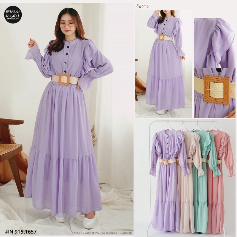 PGMTA SHOP - NEW GAMIS LEILA
