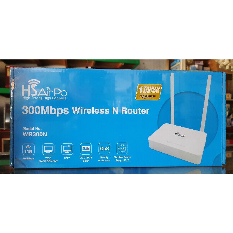 HS AIRPO WR300N 300Mbps WIRELESS N ROUTER