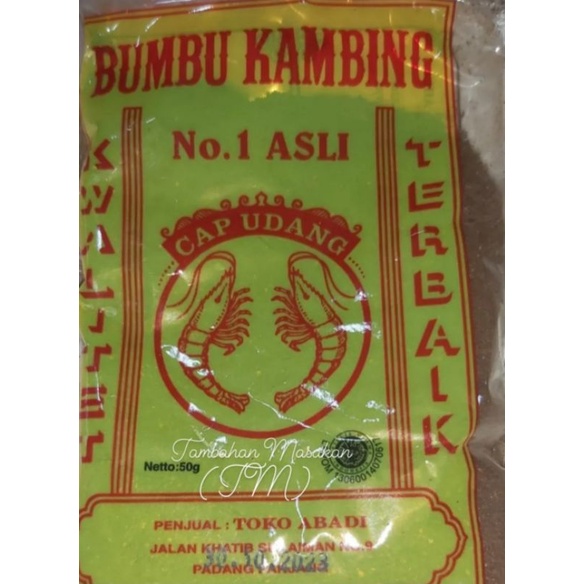 

bumbu masak cap udang harga/box/pak