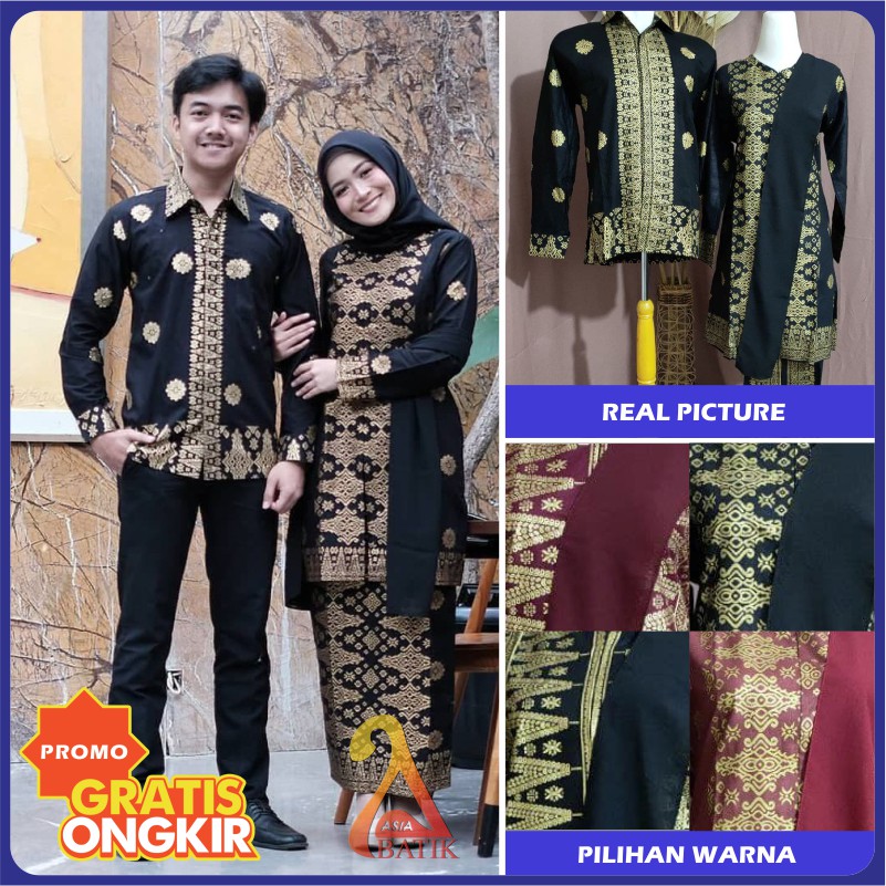 Grosir Maura Couple - Sania Ruffle Batik Couple Ori Ndoro Jowi Dnt Garansi Termurah Shopee - Batik Couple w90MllUB56mJn