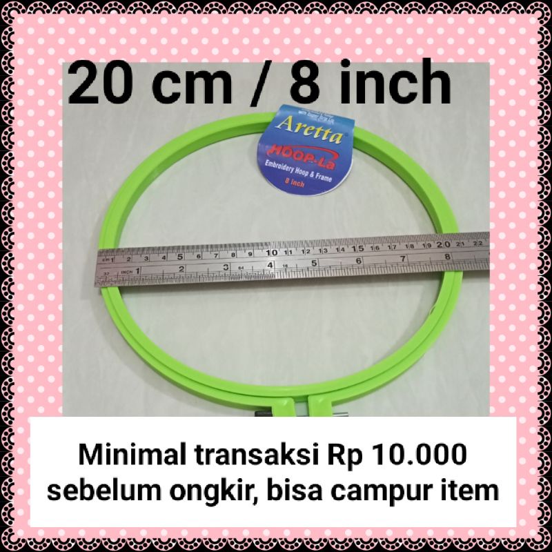 Bidangan Pemidang  Frame  Blengker Ram Plastik (Embroidery Hoop) 20 cm