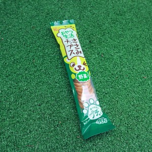 

Iris Sasami Chips with Vegetable