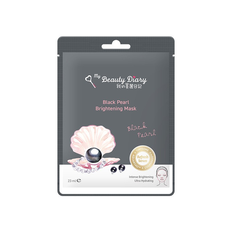 

My Beauty Diary Black Pearl Brightening Mask