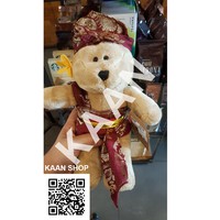 Boneka Starbucks Bearista Groom Dewata Edition