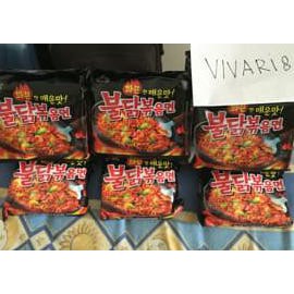 

9AEW SAMYANG READY STOCK. LIMITED! PGXX