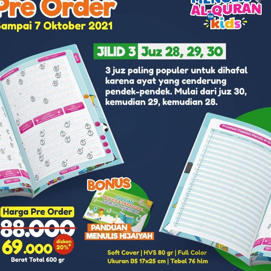 ACDI MENULIS ALQURAN FOR KIDS Al Quran Tulis Tangan Alquran Tulis Sendiri Quran tulis | Mushaf Tulis
