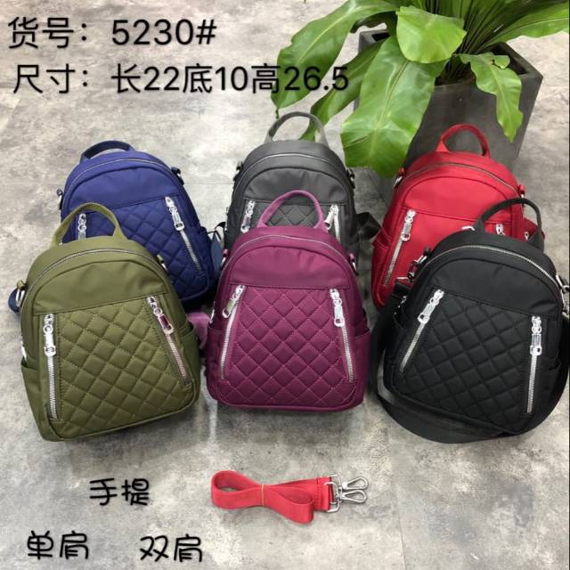 Tas SHIBAO 5230