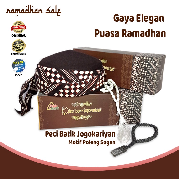 PECI BATIK JOGOKARIYAN Motif Poleng Sogan