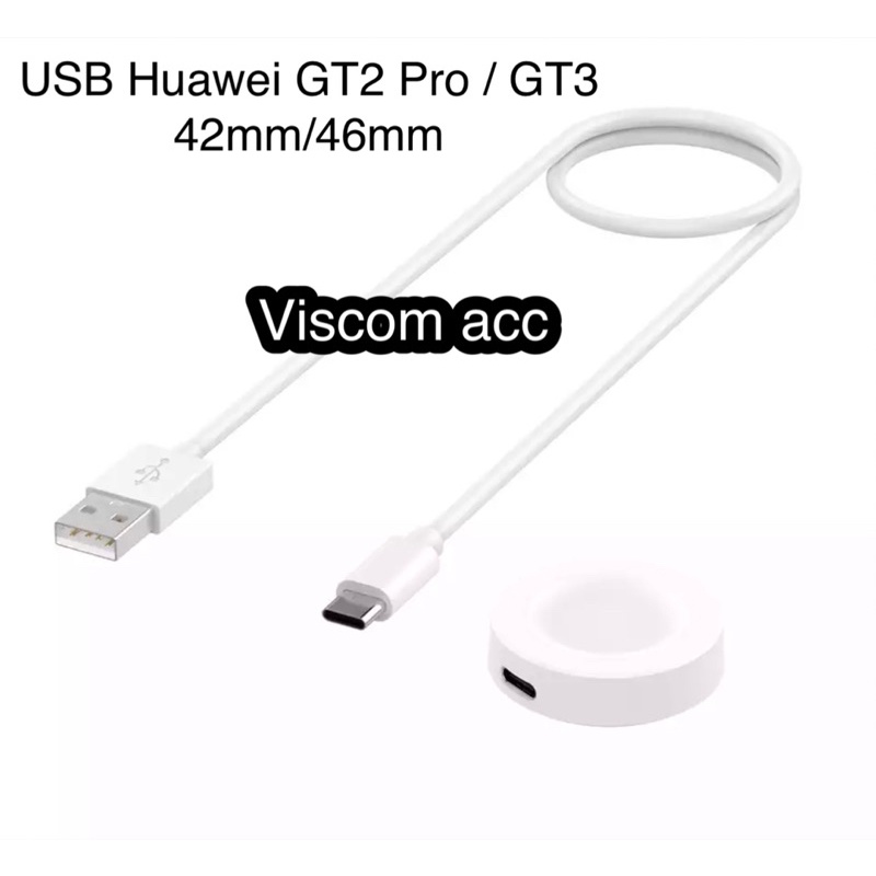 USB Huawei GT2 Pro / GT3 42mm/46mm || usb jam Huawei GT2pro Magnetic