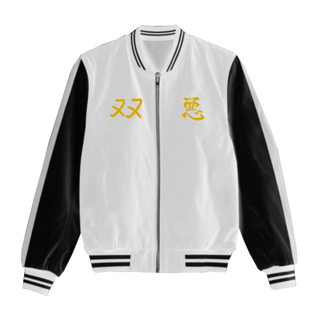 Kawata Brothers Varsity Jacket Sukajan Jaket Anti Air Tokyo Revenger