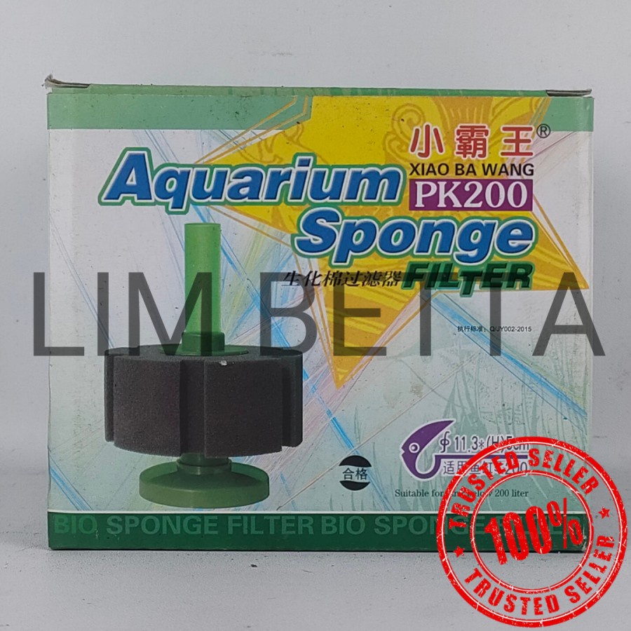 XIN YOU PK-200 / BIO SPONGE FILTER / BIOFOAM FILTER AQUARIUM AQUASCAPE