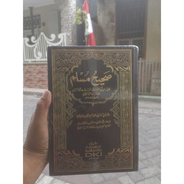 

kitab shoheh muslim 1jilid crem beirut dki