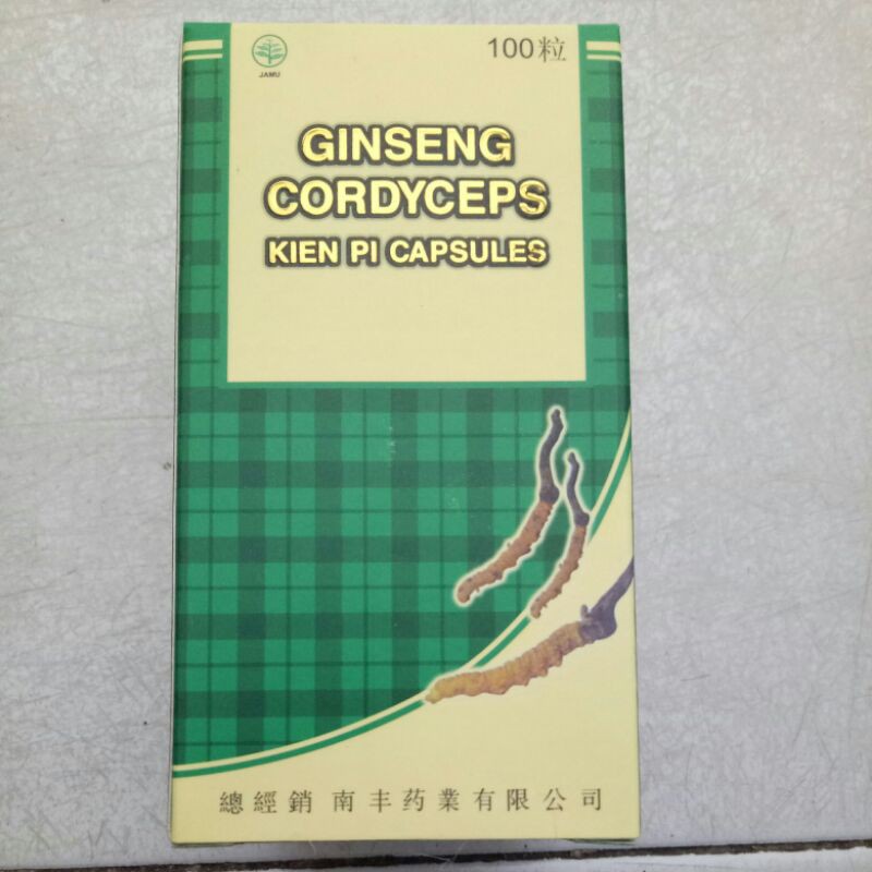 

GinsengCordyceps,KienPiCapsules
