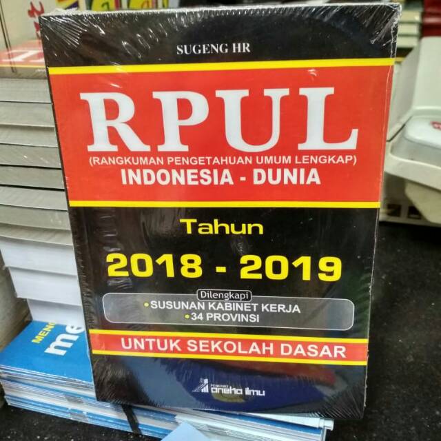 RPUL Indonesia Dunia Tahun 2018 - 2019
