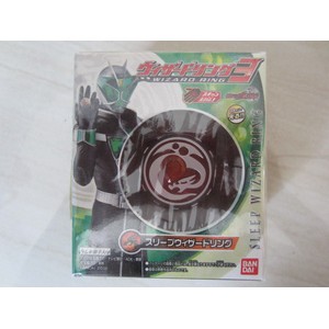Kamen Rider Wizard Ring - cincin