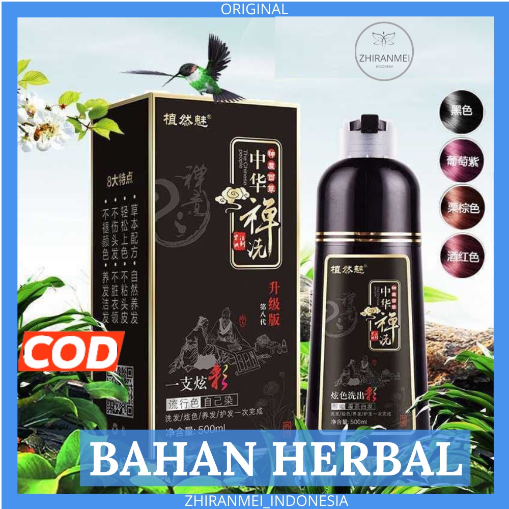 ZHIRANMEI Hair Shampo Herbal Penghitam Rambut Beruban 500ML