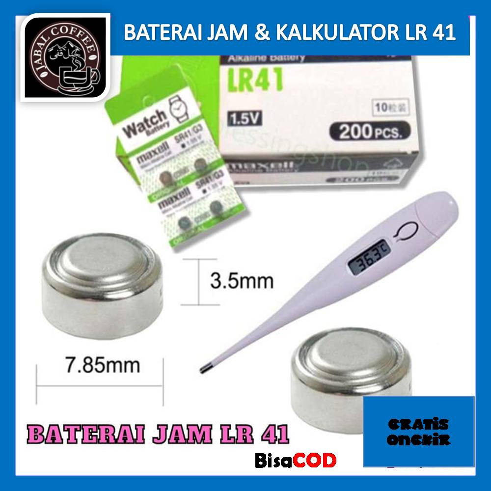 Baterai Maxel LR41 SR41 AG3 G3 Hijau / Baterai Jam Kancing Bulat Hijau AG3 016