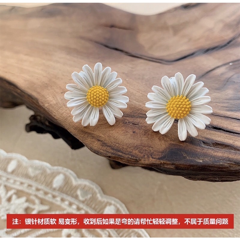 Anting Wanita Tusuk Korea Motif Bunga Daisy Flower Earing Lucu Terbaru Anting Petal Bentuk Flower-3