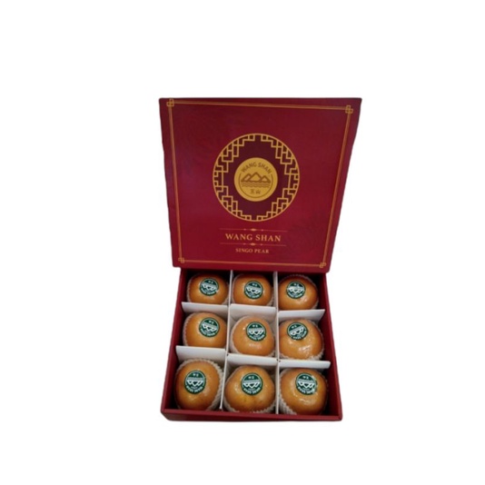 

pear singo wangshan 9 pcs gift box special