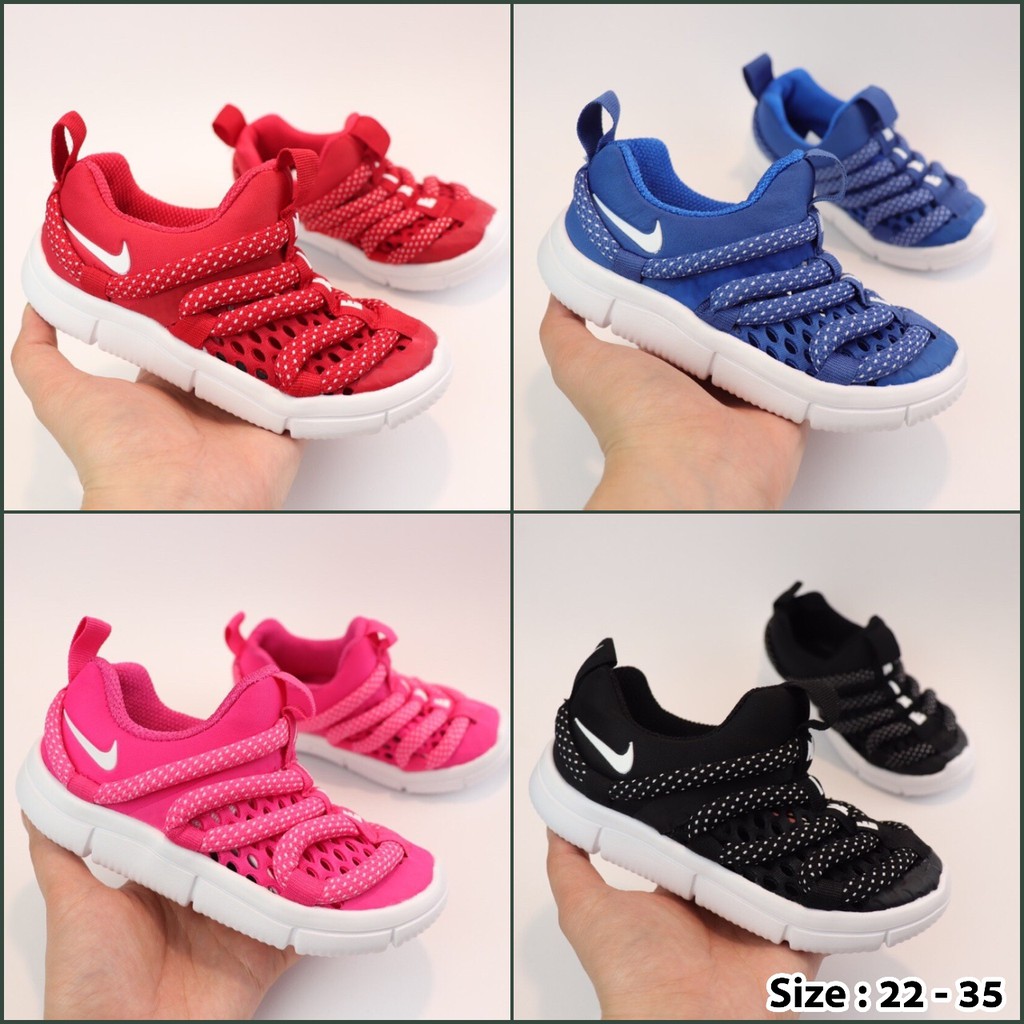 nike anak original