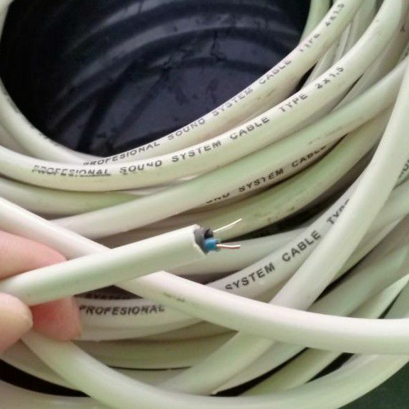 Kabel Listrik Kawat Tembaga Ekonomis Murah 2 x 1.5 (Per Meter)