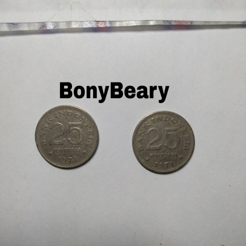 Uang Logam Kuno 25 Rupiah tahun 1971.