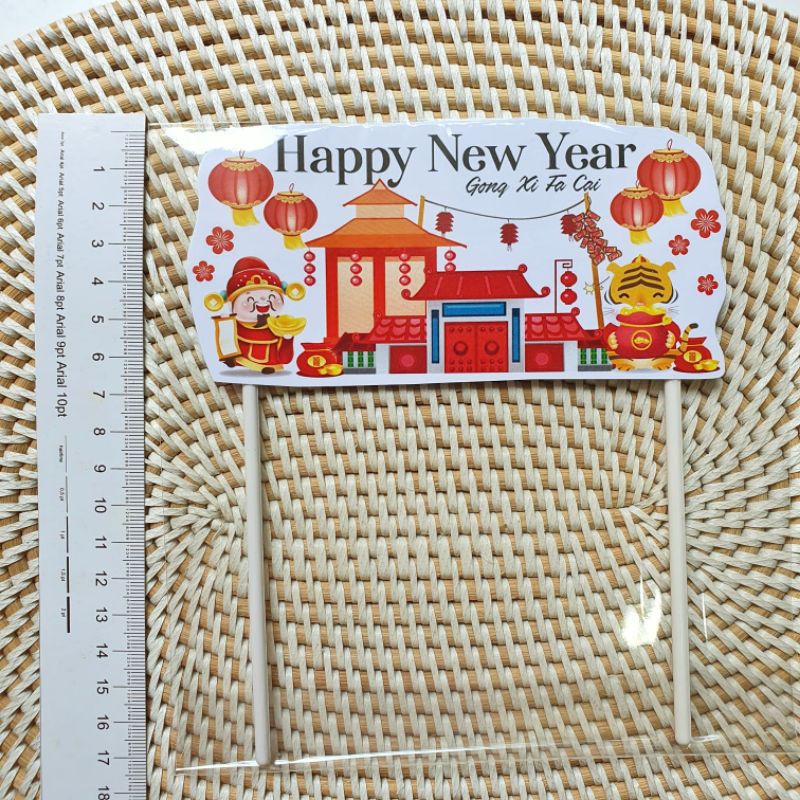 [READY] CNY | CHINESE NEW YEAR TOPPER | CAKE TOPPER TERMURAH CAKE TOPPER CNY FESTIVE CAKE TOPPER CHI