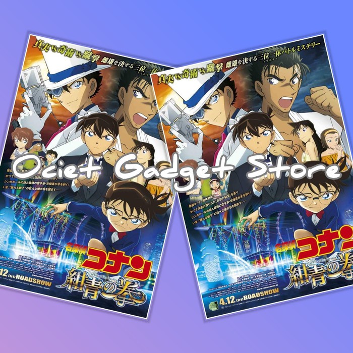 Film Series Detective Conan Full Episode 1 715 Flashdisk 64gb Shopee Indonesia