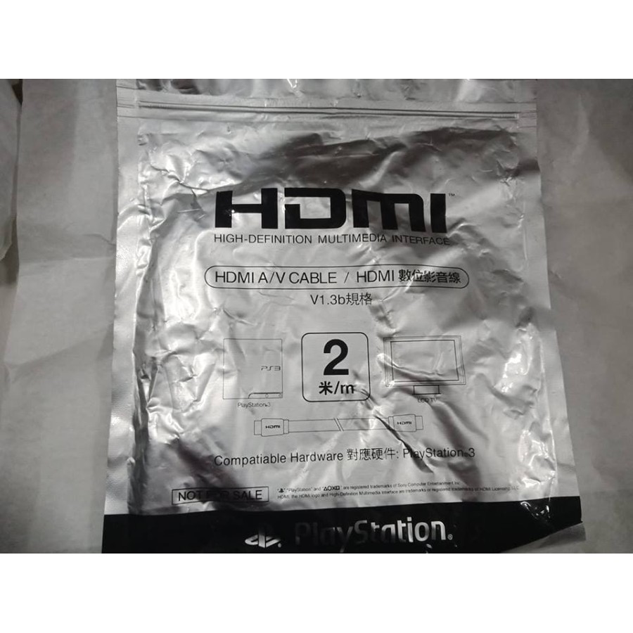 KABEL HDMI 2M packing high-definition multimedia