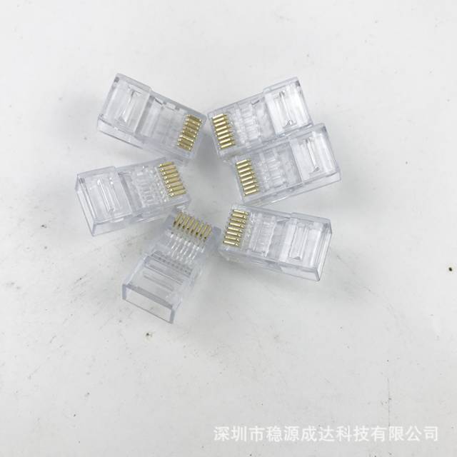 Konektor RJ45 CAT6 AMP 100 Pcs Versi China CAT 6 JACK kabel lan