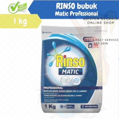 RINSO MATIC Professional Bubuk 900gram Deterjen Laundry 900 gr
